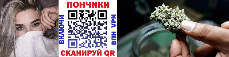 Наркошоп Кувшиново ГАШИШ  Alpha-PVP  Мефедрон  COCAIN 