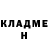 БУТИРАТ GHB Will Yerten