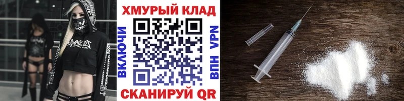 мега tor  Кувшиново  Героин белый 