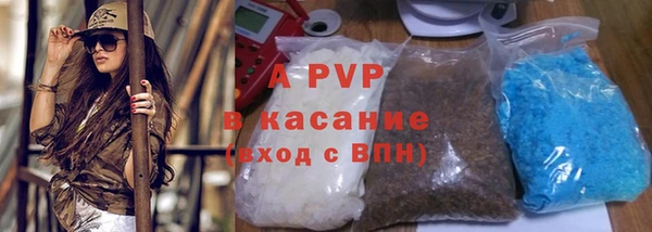 герыч Алексин