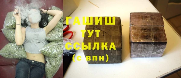 твердый Алексеевка