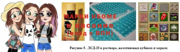 твердый Алексеевка