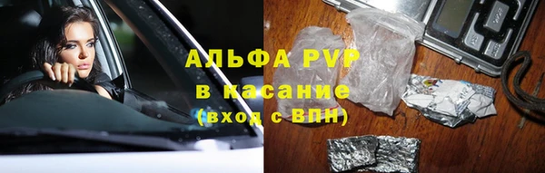 кокаин VHQ Семёнов