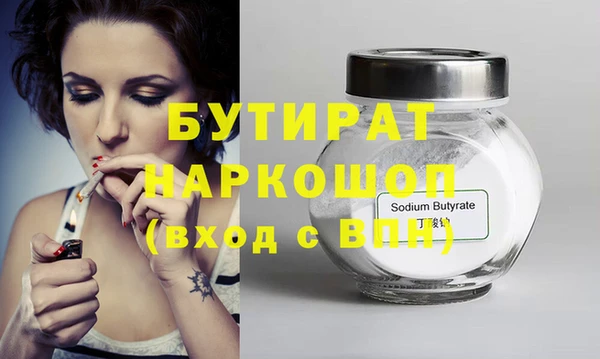 герыч Алексин