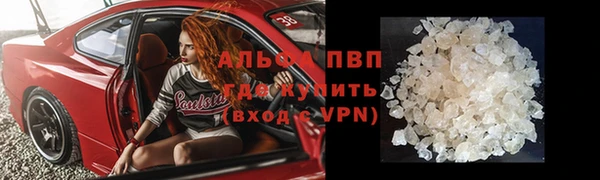 твердый Алексеевка