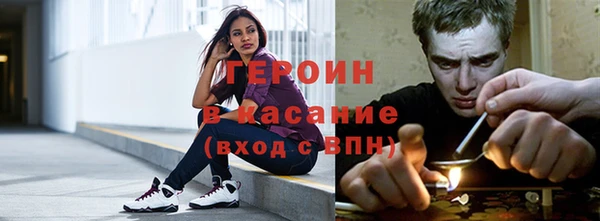 кокаин колумбия Алзамай