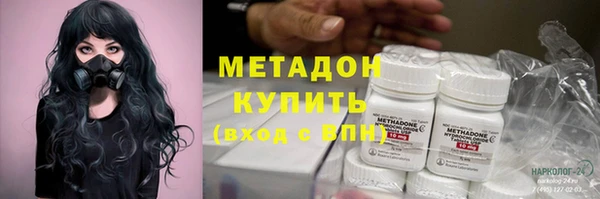 МДМА Семилуки