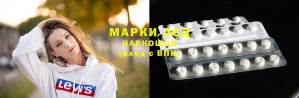 кокаин колумбия Алзамай