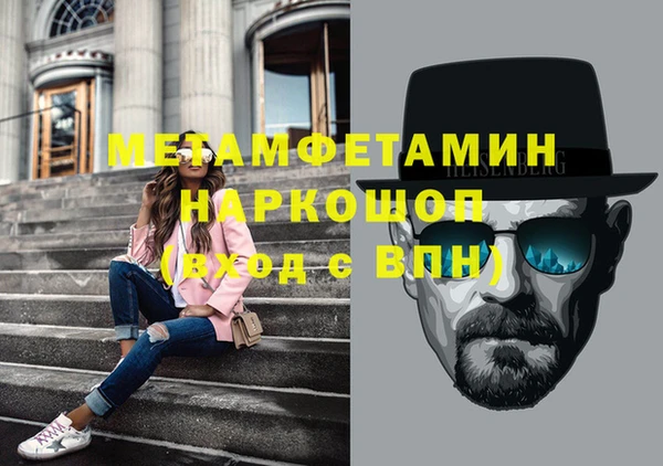 гашиш Семикаракорск