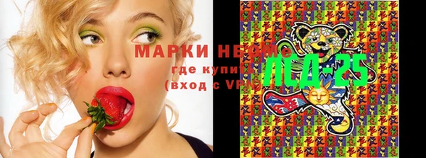 кокаин колумбия Алзамай