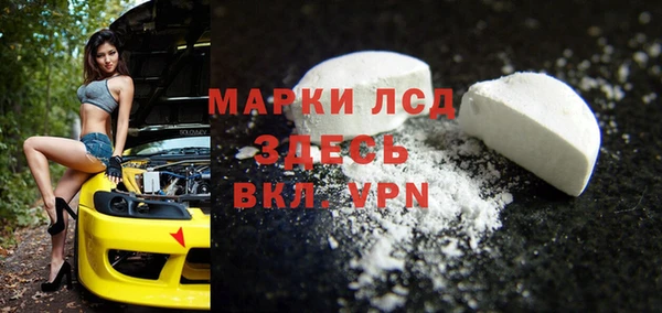 твердый Алексеевка