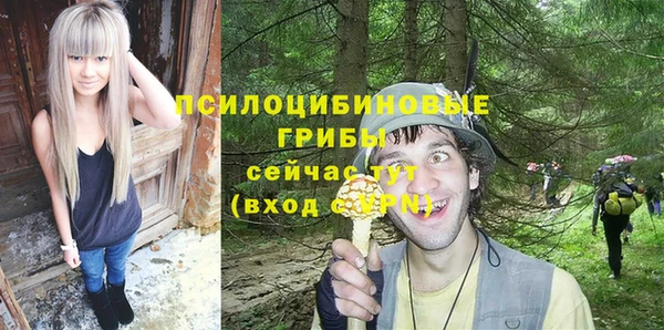 кокаин колумбия Алзамай