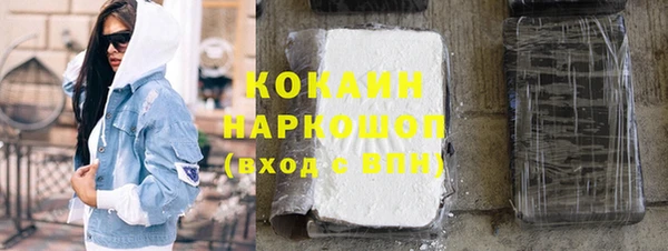 твердый Алексеевка