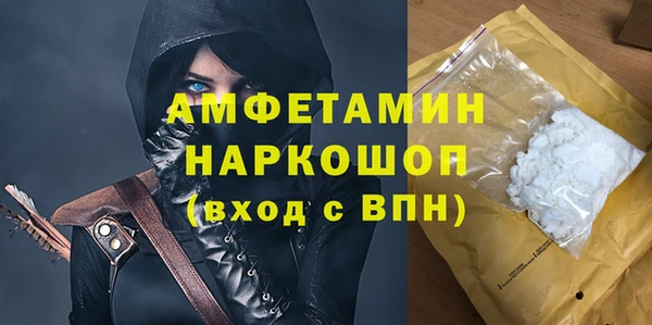 герыч Алексин