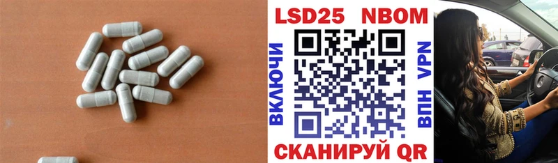 Лсд 25 экстази ecstasy  закладка  Кувшиново 