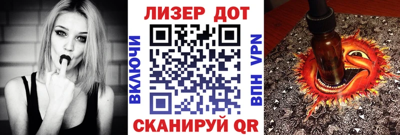 что такое наркотик Кувшиново Наркотические марки 1,5мг